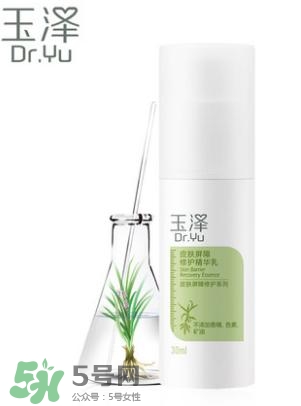 玉澤和佰草集哪個好？玉澤是佰草集旗下的嗎？