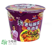 泡面吃多了會(huì)長痘嗎？泡面吃多了會(huì)得癌癥嗎？