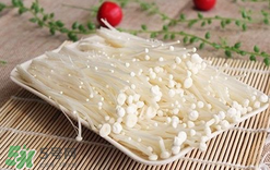 金針菇為什么叫see you tomorrow？金針菇為什么叫明天見？