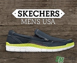 skechers鞋子怎么樣？斯凱奇的運(yùn)動(dòng)鞋怎么樣？