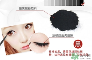 2017眼線膠筆哪個(gè)牌子好？2017眼線膠筆品牌排行榜