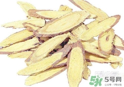 保溫杯可以裝中藥嗎？保溫杯裝中藥能保溫多久？