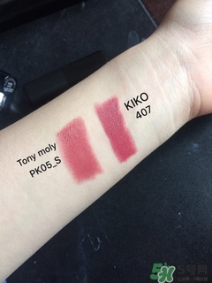 kiko口紅4系多少錢?kiko口紅4系專柜價(jià)格 kiko口紅4系多少錢?kiko口紅4系專柜價(jià)格