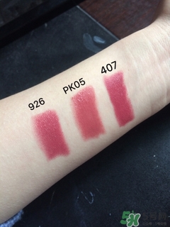 kiko口紅4系多少錢?kiko口紅4系專柜價(jià)格 kiko口紅4系多少錢?kiko口紅4系專柜價(jià)格