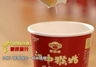江中猴姑米稀怎么吃？江中猴姑米稀有幾種吃法？