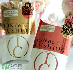 flowfushi氣墊粉色和金色哪個(gè)好？flowfushi氣墊粉色金色對(duì)比