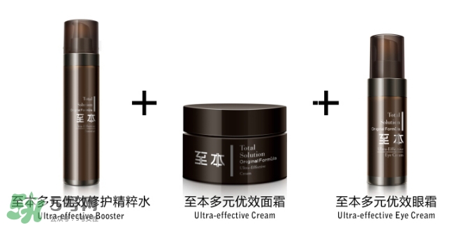 至本是什么牌子？至本什么檔次？