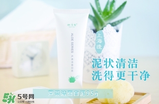 林清軒是哪個(gè)國家的品牌？林清軒是什么牌子？