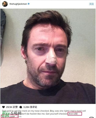 薇諾娜適合什么年齡？薇諾娜適合年齡段