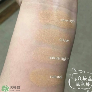 flowfushi氣墊粉色和金色哪個(gè)好？flowfushi氣墊粉色金色對(duì)比