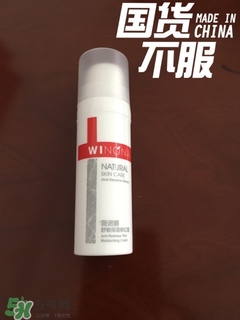 薇諾娜適合什么皮膚？薇諾娜適合敏感肌嗎？