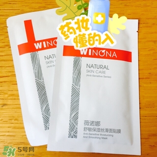 薇諾娜適合什么年齡？薇諾娜適合年齡段