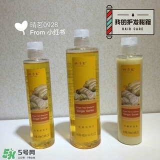 林清軒是哪個(gè)國家的品牌？林清軒是什么牌子？