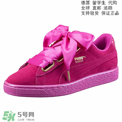 puma蝴蝶結(jié)有幾種顏色？彪馬蝴蝶結(jié)系列有哪幾款顏色？
