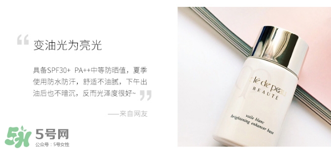 cpb和奧爾濱哪個好用？cpb和奧爾濱適合年齡膚質(zhì)