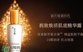 cpb和雪花秀哪個(gè)好？cpb和雪花秀哪個(gè)貴檔次高？