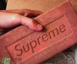 supreme是什么牌子？supreme是什么檔次？