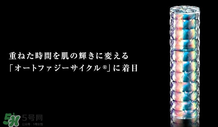 pola極光精華怎么用？pola極光精華使用方法