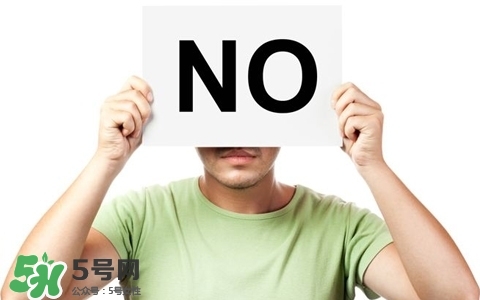 如何預(yù)防抑郁癥？預(yù)防抑郁的食物有哪些？
