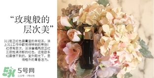 cpb孕婦能用嗎？懷孕可以用cpb嗎？