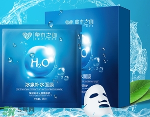 草木之心是哪個(gè)國家的？草木之心是國產(chǎn)嗎？