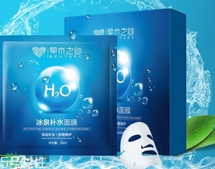 草木之心是什么牌子？草木之心好用嗎？