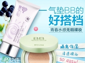草木之心是什么牌子？草木之心好用嗎？