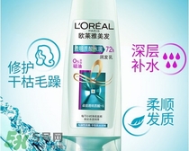 2017護(hù)發(fā)素排行榜10強_2017護(hù)發(fā)素人氣新品推薦