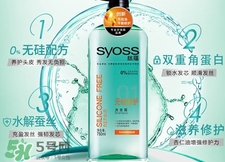 2017護(hù)發(fā)素排行榜10強_2017護(hù)發(fā)素人氣新品推薦