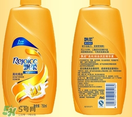 2017護(hù)發(fā)素排行榜10強_2017護(hù)發(fā)素人氣新品推薦