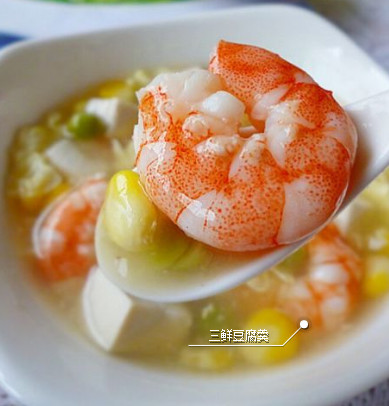 如何預(yù)防抑郁癥？預(yù)防抑郁的食物有哪些？