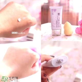 草木之心是什么牌子？草木之心好用嗎？
