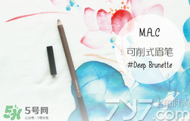 2017眉筆哪個(gè)牌子好？2017眉筆推薦