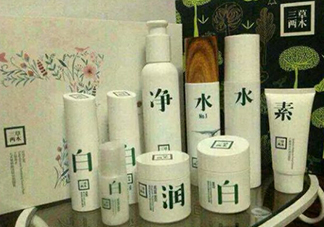 三草兩木是什么牌子？三草兩木是什么檔次