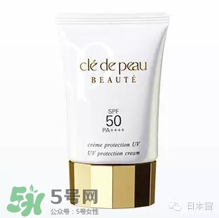 cpb是哪個國家的牌子？cpb是什么檔次？