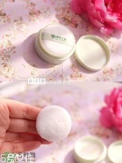 草木之心是什么牌子？草木之心好用嗎？