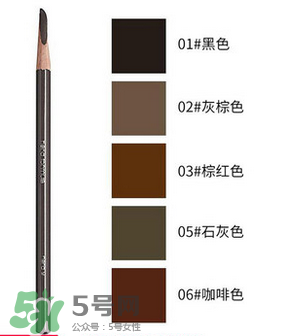 2017眉筆哪個(gè)牌子好？2017眉筆推薦
