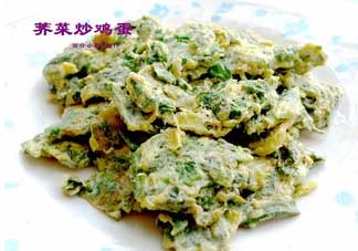 薺菜炒雞蛋用不用綽水？薺菜炒雞蛋怎么炒？