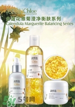花皙蔻是什么牌子？花皙蔻是什么檔次？