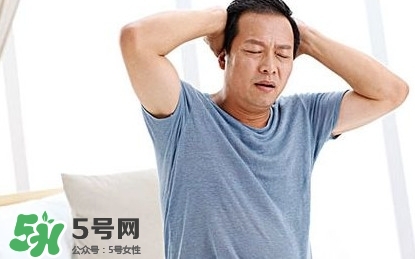 血管性頭痛是怎么引起的？血管性頭痛的癥狀