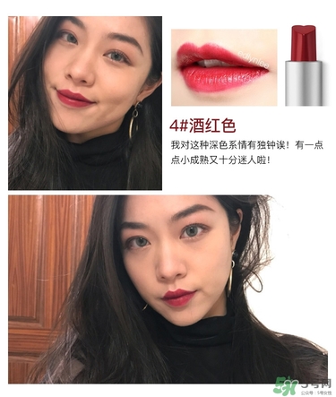 kiko愛心口紅試色 kiko愛心口紅價(jià)格 kiko愛心口紅試色 kiko愛心口紅價(jià)格