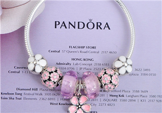 潘多拉2017新品桃花系列多少錢？pandora桃花系列正品價格