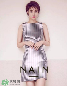 nain是什么牌子？nain是什么檔次？