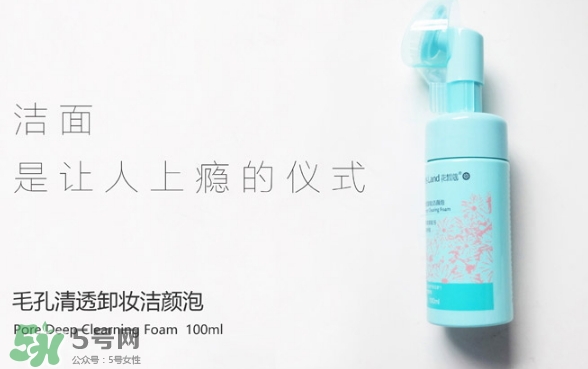 花皙蔻是哪個(gè)國(guó)家的？花皙蔻是韓國(guó)的嗎？