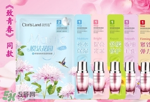 花皙蔻適合什么膚質(zhì)？花皙蔻適合敏感肌嗎？