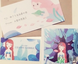 水密碼美女與野獸面膜怎么樣？水密碼美女與野獸面膜好用嗎？