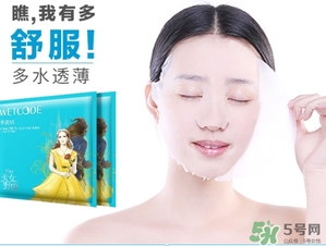 水密碼美女與野獸面膜怎么樣？水密碼美女與野獸面膜好用嗎？