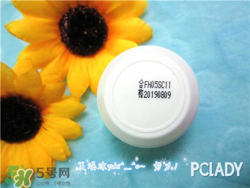 花皙蔻適合什么膚質(zhì)？花皙蔻適合敏感肌嗎？