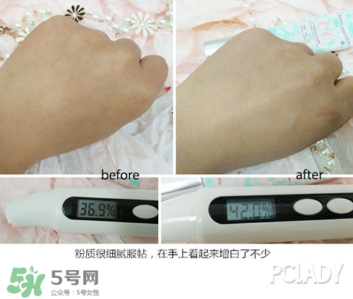 花皙蔻護膚品怎么樣？花皙蔻護膚品好用嗎？
