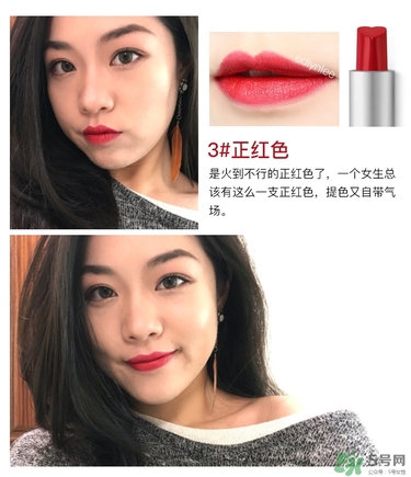 kiko愛心口紅試色 kiko愛心口紅價(jià)格 kiko愛心口紅試色 kiko愛心口紅價(jià)格